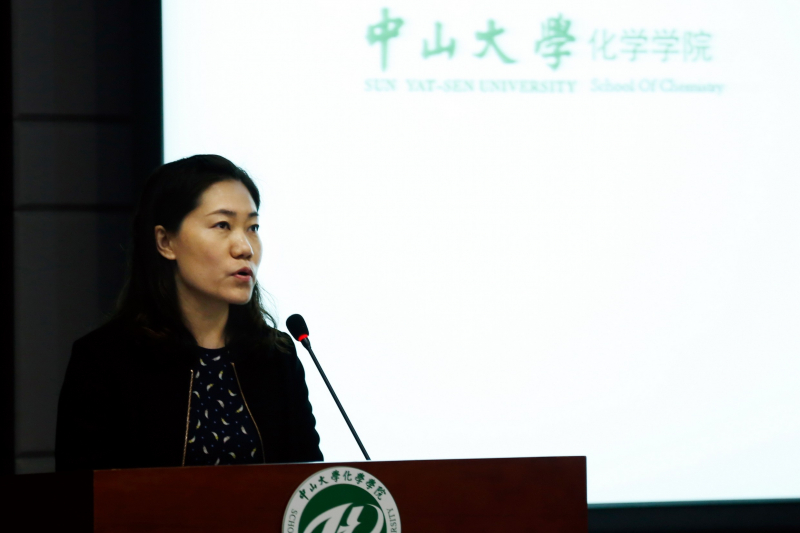 君子怀德，化院情长--化学学院校友会召开第二届第三次理事大会