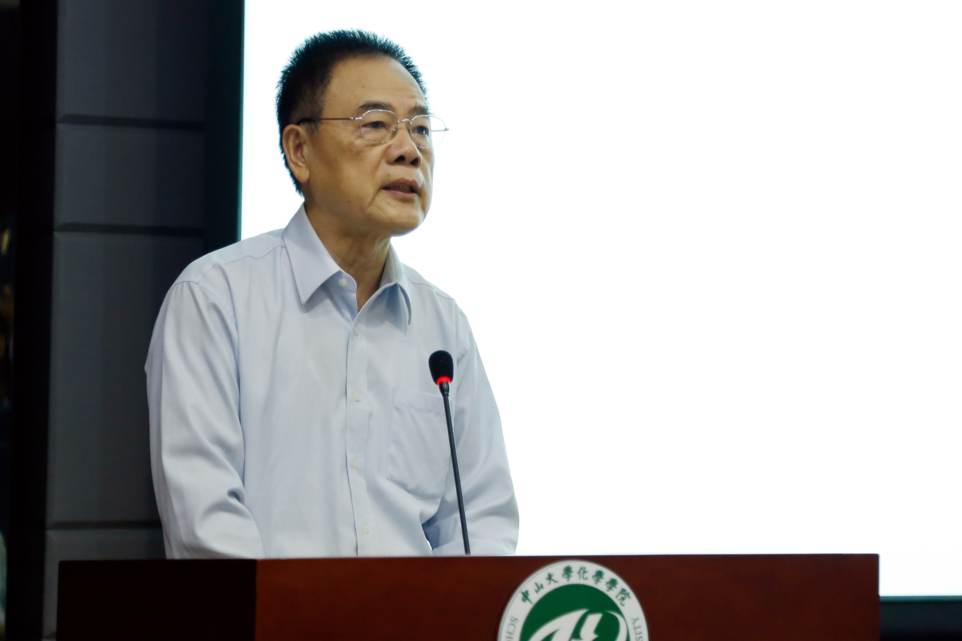 君子怀德,化院情长--化学学院校友会召开第二届第三次理事大会
