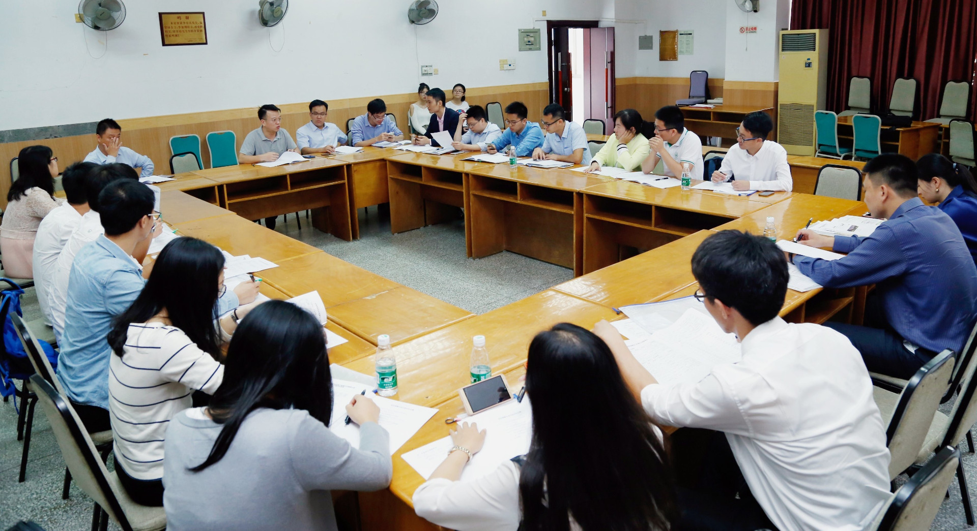 君子怀德,化院情长--化学学院校友会召开第二届第三次理事大会