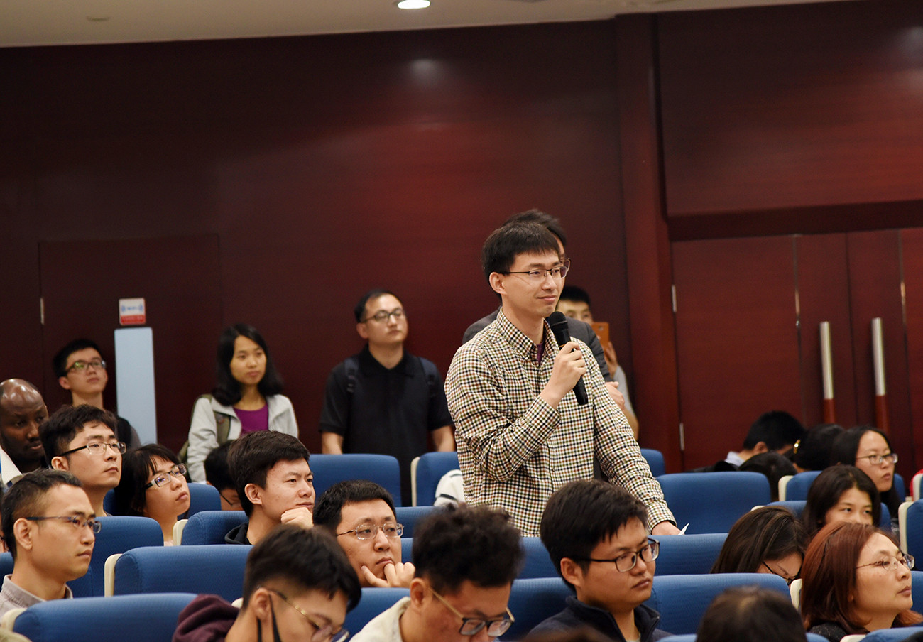 化学学院与美国化学会联合举办 “美国化学会校园行”活动 