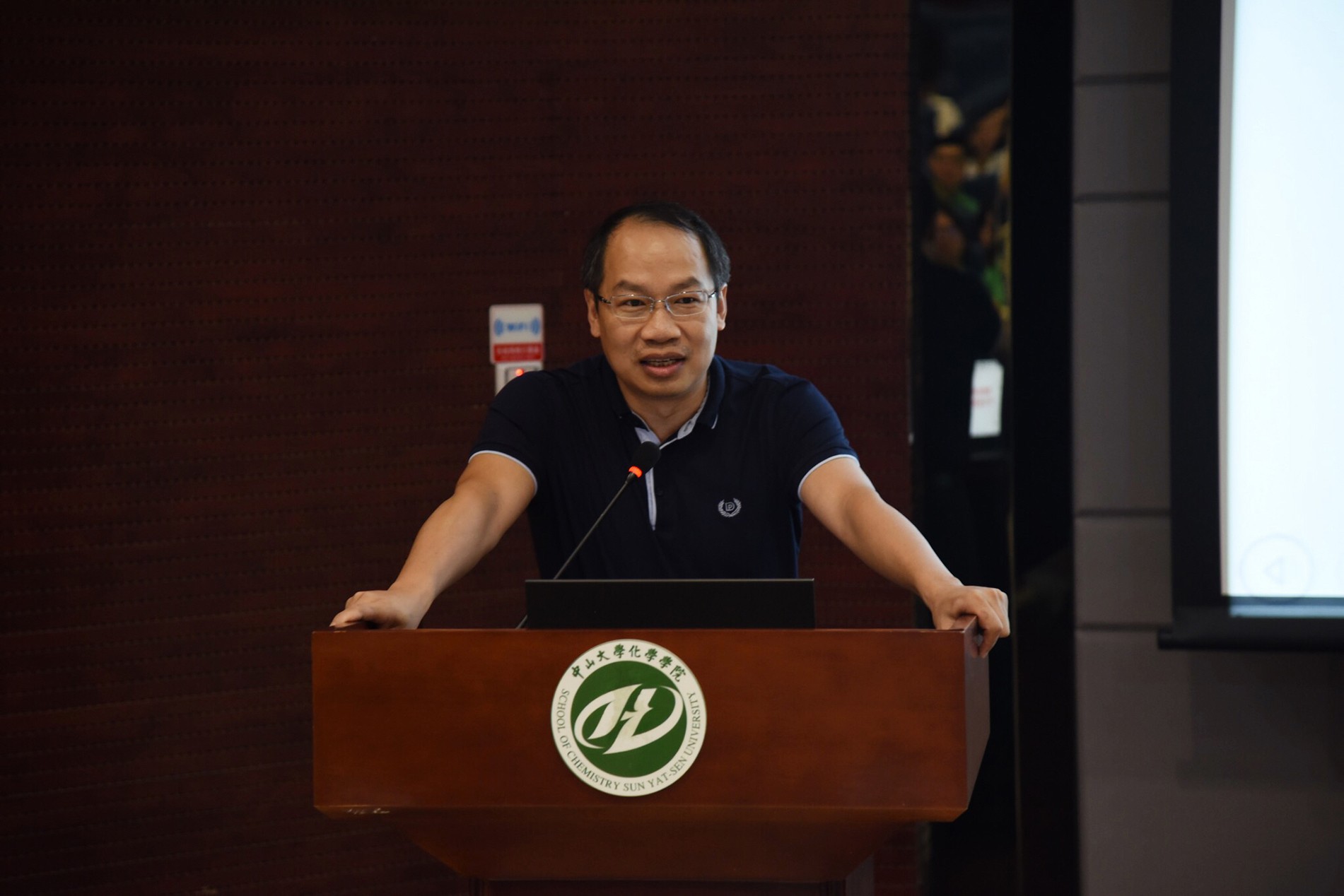 化学学院2018年全国优秀大学生夏令营顺利举办