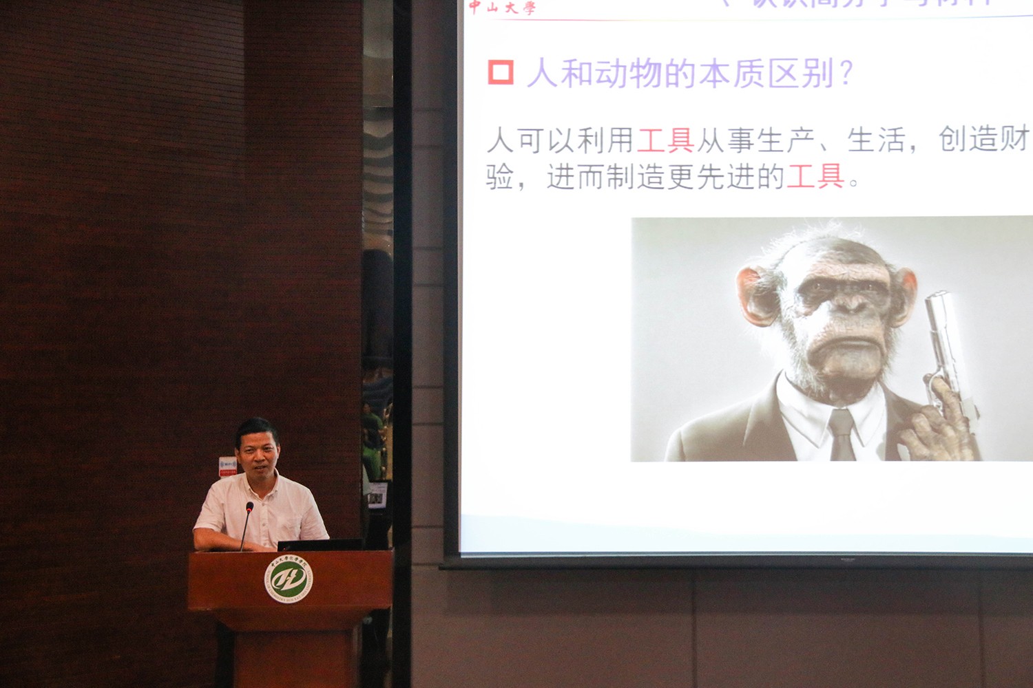 化学学院2018年全国优秀大学生夏令营顺利举办