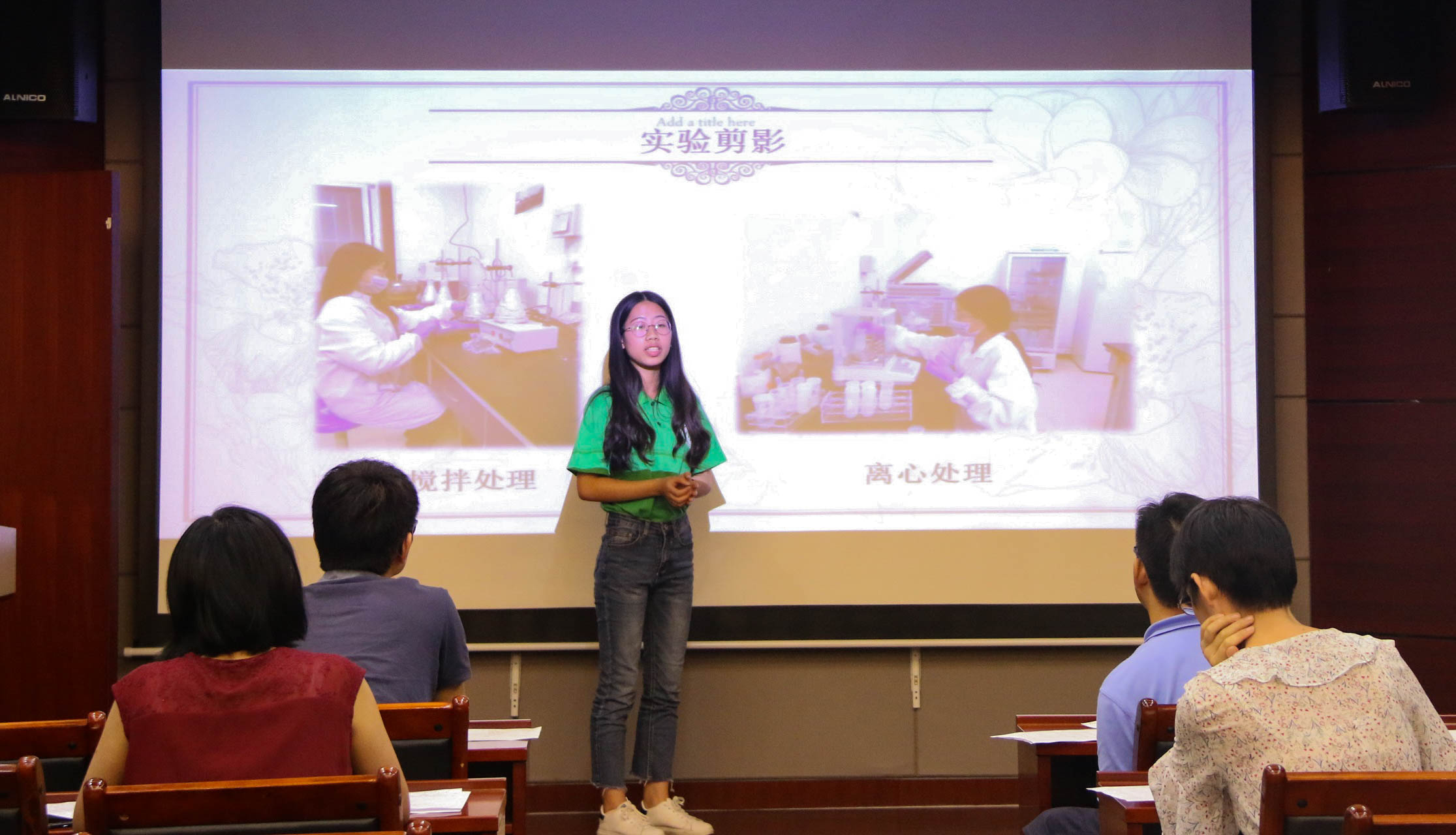 化学学院2018年全国优秀大学生夏令营顺利举办
