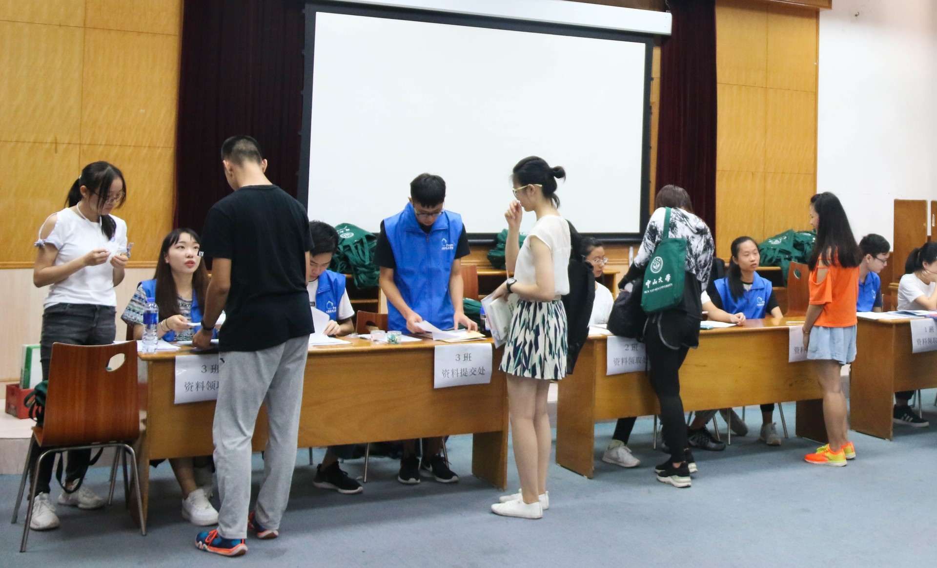 期待你们书写青春精彩——化学学院2018年迎新工作圆满完成