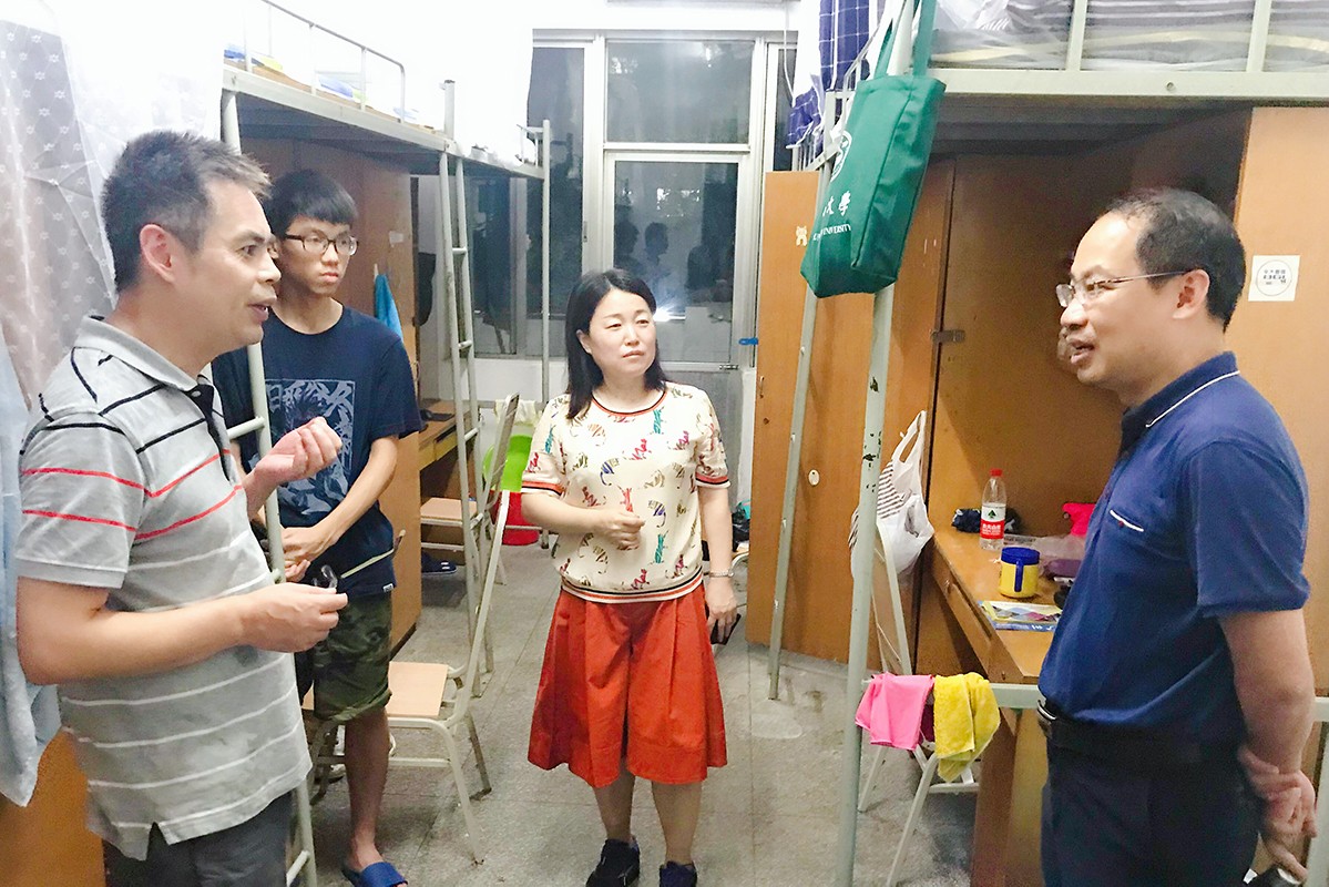 期待你们书写青春精彩——化学学院2018年迎新工作圆满完成