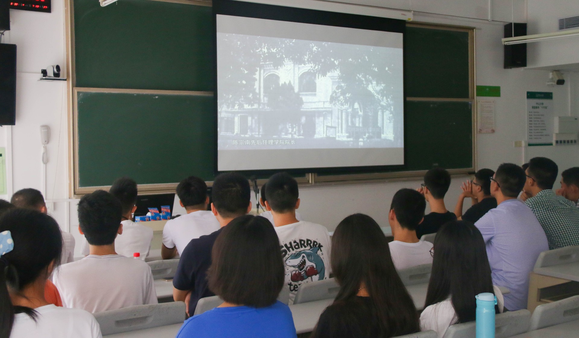 期待你们书写青春精彩——化学学院2018年迎新工作圆满完成