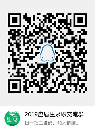 宝安区“招才进宝”招聘简章