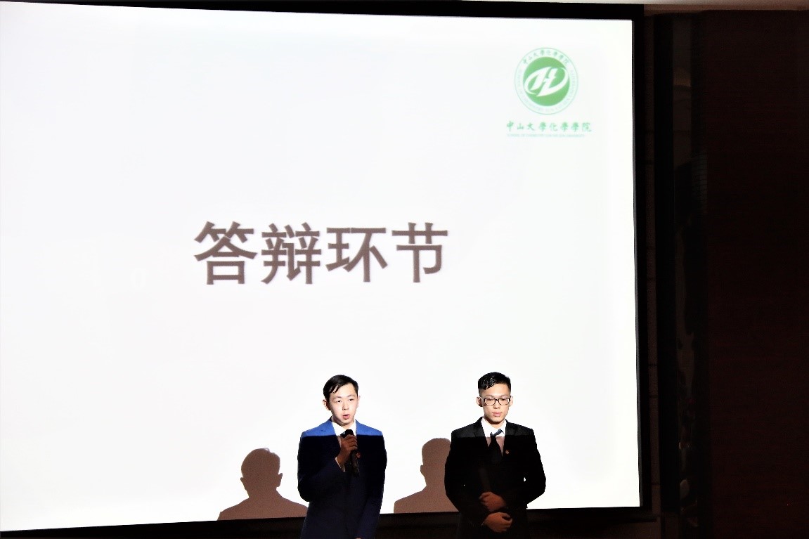 全心全意为学生服务，恪尽职守创化院佳绩