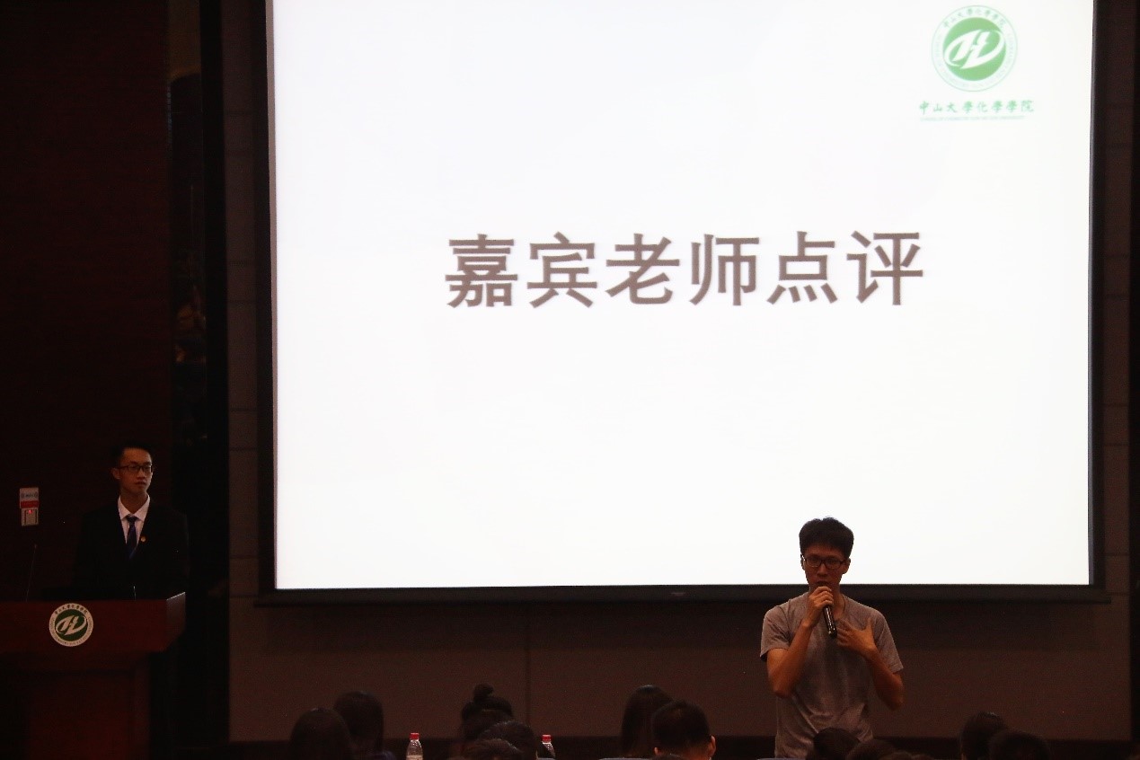 全心全意为学生服务，恪尽职守创化院佳绩