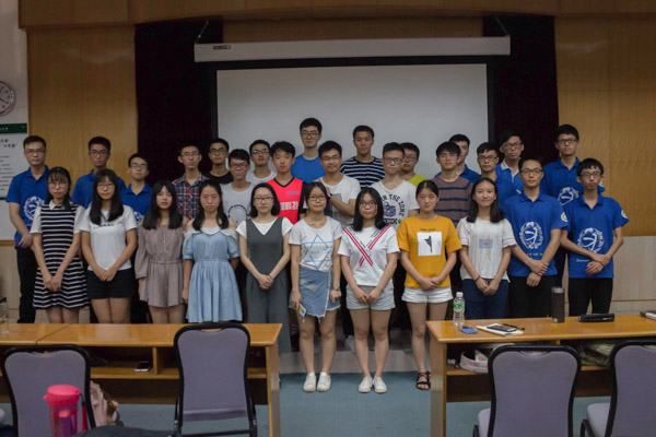 图说党史，心向党路 ——记2018年春季党章学习班图说历史活动