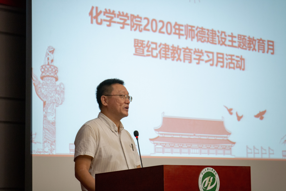 图7