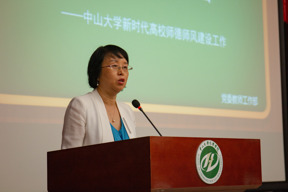 图6