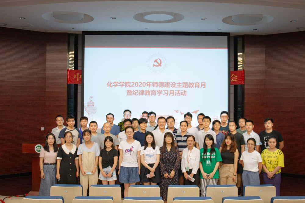 图8